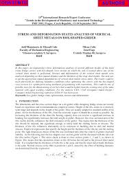 STRESS AND DEFORMATION STATES ANALYSIS OF VERTICAL SHEET METALS ON  BOX-SHAPED GIRDER