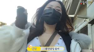 Bj 감동란if you like , please to subscribe to the channel and ring the bell。 S7bofztypg 53m