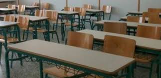 Αιτήσεις υποψήφιων εκπαιδευτικών σε θέση αντικαταστάτη για την ειδικότητα ειδικού εκπαιδευτικού (κωφών) 03/12/2020. Monimoi Diorismoi 11 700 Ekpaideytikwn Apo Shmera Ews Thn Paraskeyh Oi Aithseis
