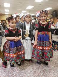 اطفال اليمن بلزي اليمني الصنعاني التراثي traditional outfits style clothes
