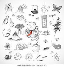 Traditional Japanese Symbols Of Luck Well Being And Happiness Hand Drawn In Sumi E Painting Sty Japanese Symbol Japanese Tattoo Symbols Japanese Tattoos Small