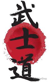 The japanese character for honor, one of the seven virtues of the samurai in front of a japanese flag. Black Japanese Kanji For Bushido The Path Of The Warrior On Red Sun Millions Of Unique Designs By Independen In 2021 Samurai Art Japanese Kanji Japanese Tattoo Art