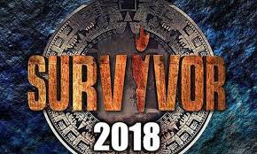 Η εθνική ομάδα καλαθοσφαίρισης ανδρών ελλάδος (εναλλακτικά: Survivor Poia Omada Kerdizei Shmera 20 06 Thn Asylia Lifestyle Thepressroom Gr