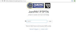 The loan can be used for 2. Ptptn Latest Feature Checking Overdue Payment Unitedmy