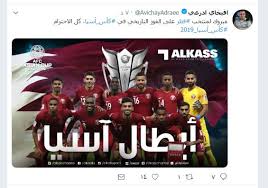 تصميم شعار لوجو هو بمثابة واجهة نشاطك التجاري. Ø§Ù„Ù„Ø¹Ø¨ Ø¹ Ø§Ù„Ù…ÙƒØ´ÙˆÙ Ø´Ø§Ù‡Ø¯ ØºØ¶Ø¨ Ø±ÙˆØ§Ø¯ ØªÙˆÙŠØªØ± Ø¨Ø¹Ø¯ ØªÙ‡Ù†Ø¦Ø© Ø£ÙÙŠØ®Ø§Ù‰ Ø£Ø¯Ø±Ø¹Ù‰ Ù…Ù†ØªØ®Ø¨ Ù‚Ø·Ø± Ø§Ù„Ù…Ø¬Ù†Ø³ Ø§Ù„ÙŠÙˆÙ… Ø§Ù„Ø³Ø§Ø¨Ø¹