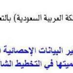 كيف تحمين شعرك واظافرك من التكسر المكتبة التعليمية