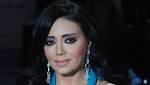 فضائح وراء شهرة الفنانة رانيا