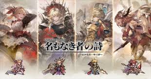 4Gamer.net - News update