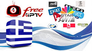 Παρακολουθείστε skai tv gr σε live μετάδοση. Live Tv Greek Web Tv Live Youtube