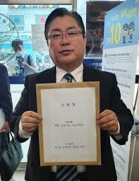 In law, 행정법 ‧ 사회복지법) í•œê¸°ì´ ëŒ€í'œíšŒìž¥ ì§ë¬´ëŒ€í–‰ ì´ìš°ê·¼ ë³€í˜¸ì‚¬ ì¢…êµ ì‚¬íšŒ ë‰´ìŠ¤ í•œê²¨ë ˆ