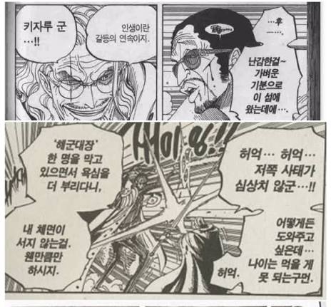 츄잉~ chuing~