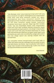 Sinopsis hadis 40 imam nawawi dan tatmim kafi l dr zulkifli mohamad al bakri1. Al Wafi Syarah Hadis 40 Imam Nawawi Jilid 1 Pustaka Salam Sdn Bhd