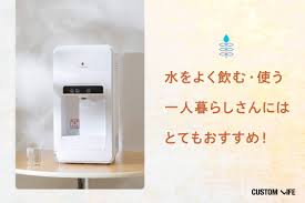 カスタムライフ