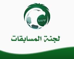 Download & install اخبار الدوري السعودي(الممتاز) 6.1.3 app apk on android phones. Ù„Ø¬Ù†Ø© Ø§Ù„Ù…Ø³Ø§Ø¨Ù‚Ø§Øª ØªØ¹Ù„Ù† Ø¬Ø¯ÙˆÙ„ Ù…Ø¨Ø§Ø±ÙŠØ§Øª Ø§Ù„Ø¯ÙˆØ±ÙŠ Ø§Ù„Ø³Ø¹ÙˆØ¯ÙŠ Ø§Ù„Ù…Ù…ØªØ§Ø² Ù„Ù„Ù†Ø§Ø´Ø¦ÙŠÙ† ØªØ­Øª 17 Ø³Ù†Ø© ØµØ­ÙŠÙØ© ØµØ±Ø§Ø­Ø© Ø§Ù„Ø§Ù„ÙƒØªØ±ÙˆÙ†ÙŠØ©