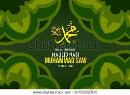 Sholawat paling merdu menyambut ramadhan 2019. Shutterstock Puzzlepix