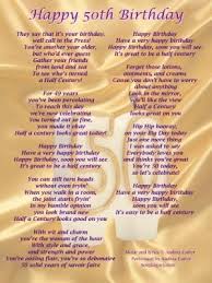 Birthday Song For Friendship 50th Birthday Song For A Woman By Kimberley 50th Birthday Quotes Happy 50th Birthday 50th Birthday Poems