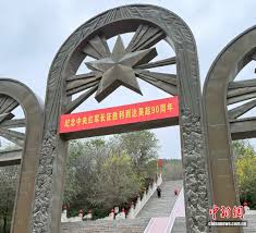 红星照耀中国｜到延安去！这座城市如何让红色文化迸发新活力？ - 中国日报网