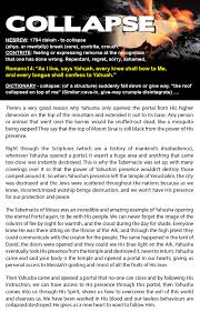 A lack of law and order; 1 Portal Meaning Www Behaviourrevolutionscriptures Com