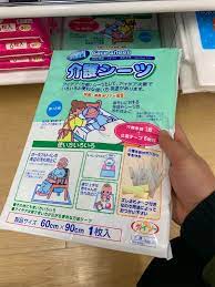 100円ショップで揃う特殊なアナル開発グッズ - 肛門開発実験団(Anus Test and Evaluation Command)