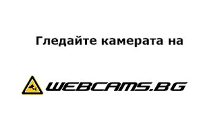 Camere Web In Zonă Făgăraș Meteoblue