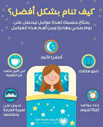 pin by top on وصفة in 2021 energy healing health medical