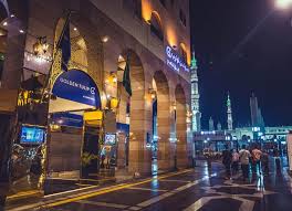 Al Haram Hotel