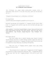 Kami tidak melakukan hubungan badan malam itu karena suamiku kecapaian. Skrip Cerita Tahap 1