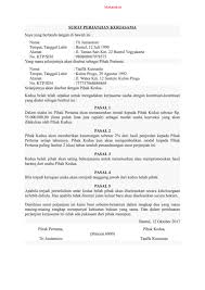 3 Contoh Surat Perjanjian Kerjasama Usaha Berbagai Bidang