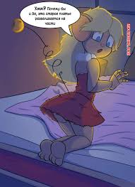 ✅️ Порно комикс Tom and jerry. Springtail set | Эксклюзивные порно комиксы  на русском языке только для взрослых | sexkomix2.com