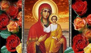 Am primit si eu o rugaciune de la o prietena stabilita in mexic,o rugaciune pentru indeplinirea dorintelor. RugÄƒciune Pentru Indeplinirea DorinÈ›elor CÄƒtre Maica Domnului Ganduri È™i Dor