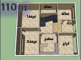 رسم هندسى تصميم منزل 100 متر مربع بواجهتين. ØªØµÙ…ÙŠÙ… Ù…Ù†Ø²Ù„ Ù…Ø³Ø§Ø­Ø© 110 Ù…ØªØ± Ù…Ø±Ø¨Ø¹ Ø£Ø¨Ø¹Ø§Ø¯ 10 Ù…ØªØ± Ø¹Ù„Ù‰ 11 Ù…ØªØ± Ø§Ù„Ø·Ø§Ø¨Ù‚ Ø§Ù„Ø§Ø±Ø¶ÙŠ Youtube