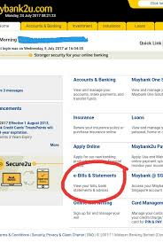 Cara bayar loan kereta affin bank guna maybank2u. Cara Nak Print Bank Statement Maybank2u Terkini Semak Baki Pinjaman Kereta Public Bank