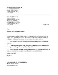Surat rasmi untuk berhenti kerja terbaik dalam bahasa melayu dan inggeris.resignation latter atau surat rasmi berhenti kerja notis sebulan, seminggu atau 24 jam. Download Contoh Surat Rasmi Tolak Tawaran In English Rasmi F