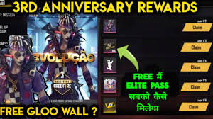 All emote wall location in free fire |. Free Fire 3rd Anniversary Free Rewards Free Gloo Wall Skin And Free Flower Emote Free Fire Youtube