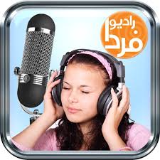 Description of persian club apk. Radio Farda Apk 2 0 Download For Android Download Radio Farda Apk Latest Version Apkfab Com