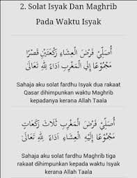 Yang penting ialah niat dan solat itu sah. Baiki Solat Cara Niat Solat Jamak Ketika Bermusafir