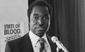 Uganda: Reign Of Terror: Amin's Unorthodox Methods