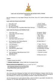 Ketua setiausaha negara, tan sri dr ali hamsa dalam kenyataan hari ini berkata. Portal Kerajaan Negeri Selangor Darul Ehsan