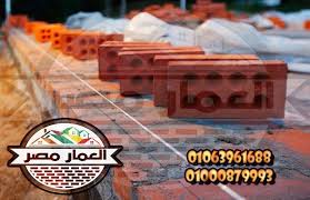 Pin On سوق الخليجي