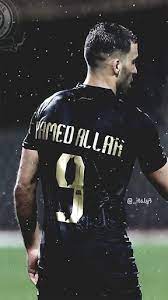فلما أصبحتُ أتيت رسول الله (صلى الله عليه وسلم)، فأخبرته بما رأيت، فقال (صلى الله عليه وسلم ) : Download Ø®Ù„ÙÙŠØ§Øª Ø­Ù…Ø¯ Ø§Ù„Ù„Ù‡ 2020 Free For Android Ø®Ù„ÙÙŠØ§Øª Ø­Ù…Ø¯ Ø§Ù„Ù„Ù‡ 2020 Apk Download Steprimo Com