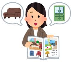 インテリアコーディネーターのイラスト（女性） | かわいいフリー素材 ...