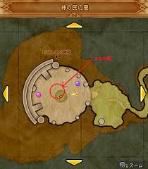 ドラクエ 11 攻略 最後 の 鍵