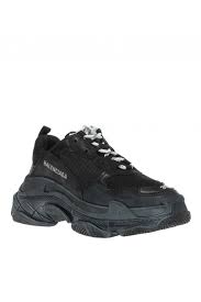 Your personal data may be jointly controlled by balenciaga and kering for marketing. Triple S Sneakers Balenciaga Vitkac Netherlands