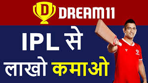 .dream11 team (rcb vs kkr match) for prime membershp whatsapp me = 8199087516 dream11 prediction rcb vs kkr dream11 team rcb team news for dream 11 predictions for today's. Dream11 What Is Fantasy Cricket Dream 11 Fake Real Or Legal Business Model In Hindi Youtube