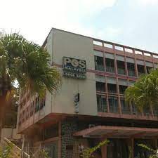 جوهر بهرو, chinese:新山) (also johor baru or johore baharu, informally called jb) is a city and the state capital of johor in malaysia. Pos Malaysia Post Office