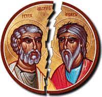 ΤΟ ΣΧΙΣΜΑ ΤΩΝ ΕΚΚΛΗΣΙΩΝ & ΟΙ ΔΙΑΦΟΡΕΣ ΜΑΣ ΜΕ ΤΟΥΣ ΡΩΜΑΙΟΚΑΘΟΛΙΚΟΥΣ. - Ιερός  Ναός Αγίων Θεοπατόρων Ιωακείμ και Άννης, Ανθοκήπων Νέας Ευκαρπίας  Θεσσαλονίκης