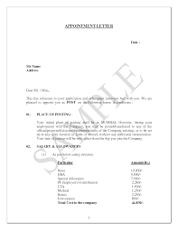 A car allowance policy is when the employee provides a flat rate (often per month) to compensate employees for using their vehicles. Car Allowance Letter Format Unpaid Nysc Allowance Nysc Nigeria Gubuk Bersejarah