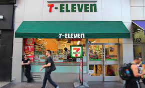 With our gift card balance checker, it gets even easier! How To Check Your 7 Eleven Gift Card Balance
