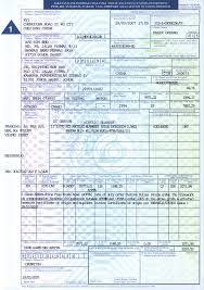Disebut surat pribadi karena ditulis perseorangan dan dinas karena ditujukan untuk instansi tertentu. 2