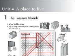 الإنجليزي أول ثانوي الفصل الدراسي الأول In 2020 Words The Unit 1 J